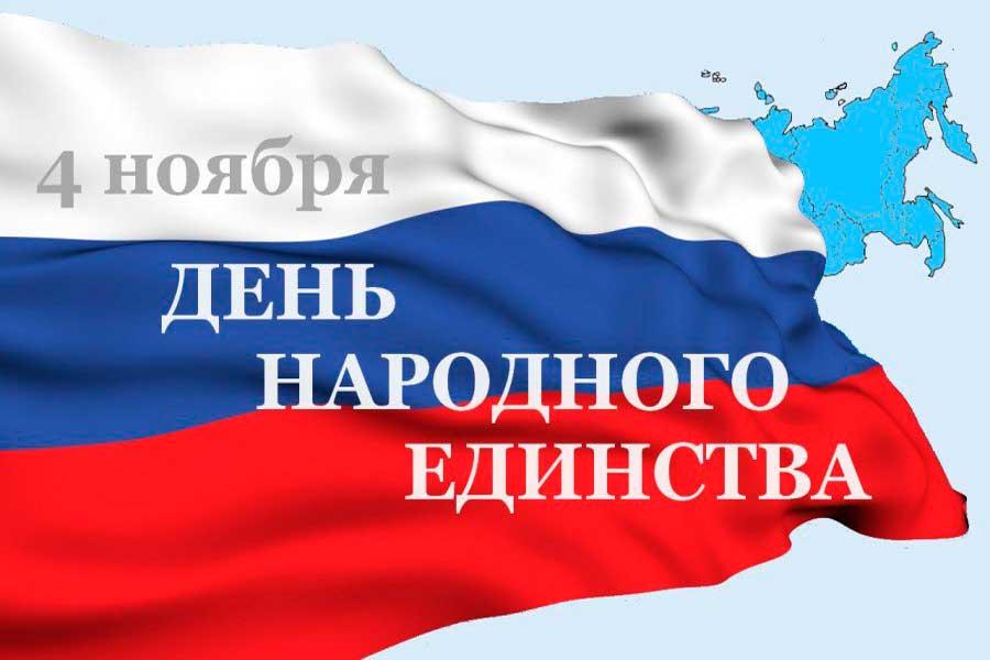 Купавых цены на прививки